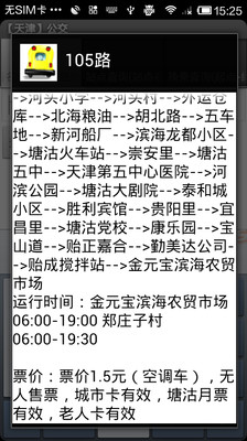 清潔≡ 去除黑白頭粉刺+ 收斂毛孔的居家保養! - 愛蜜。樂芙愛美麗 - 痞 ...