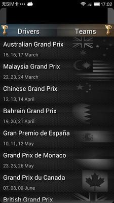 【免費運動App】F1 Calendar 2013-APP點子