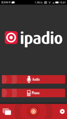 免費下載媒體與影片APP|ipadio app開箱文|APP開箱王