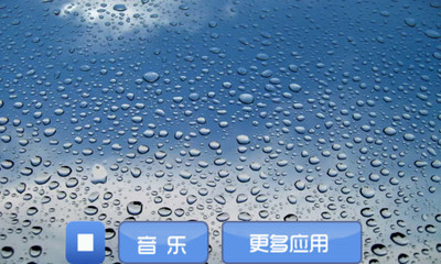 免費下載媒體與影片APP|钢琴催眠曲 app開箱文|APP開箱王