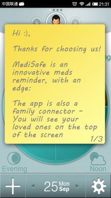 【免費醫療App】MediSafe用药助手-APP點子