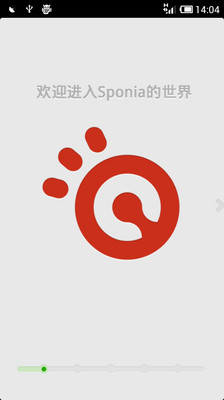 【免費運動App】Sponia-APP點子