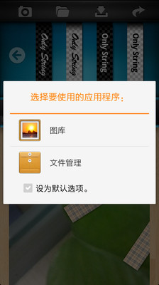 【免費攝影App】标签控-APP點子