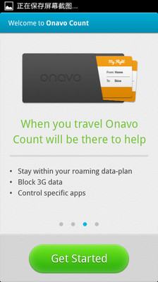 【免費工具App】Onavo Count-APP點子