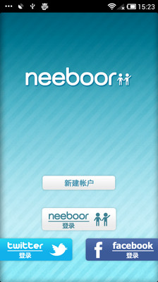 neeboor