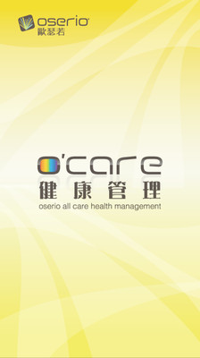 iCare愛健康-專業健康講座、醫學健康新知資訊平台