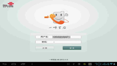 Fandora Shop 插畫百貨 | Color your life