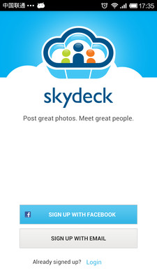 Skydeck