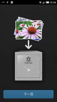 iPhoto for iOS (iPhone): 加上旗標、標籤或隱藏照片 - Apple