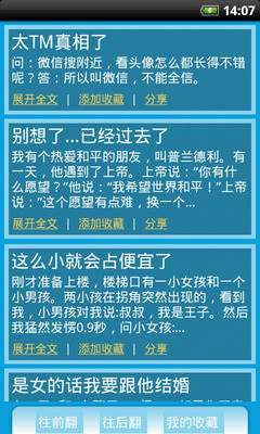 芝麻湯圓、花生湯圓 @ 孟老師烘焙園地 :: 隨意窩 Xuite日誌