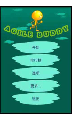 中央處理器 - 請教一下.CPU的散熱膏正確塗法以及如何清理? - 電腦討論區 - Mobile01