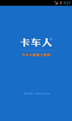 印光大師文鈔菁華錄 the best collection by google msn wiki and yahoo
