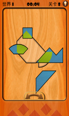 Tangram