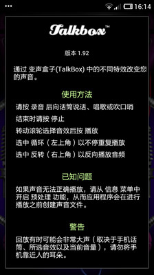 有的網頁不能選取也不能複製，請問要如何破解？:::iThome Download-你要的軟體在這裡:::