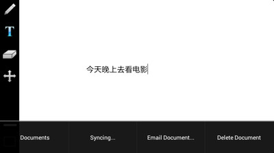 免費下載生產應用APP|白板涂鸦SyncSpace app開箱文|APP開箱王