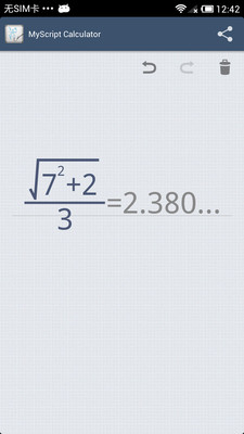 免費下載工具APP|MyScript©计算器 app開箱文|APP開箱王