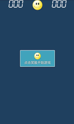 【免費棋類遊戲App】经典扫雷-APP點子