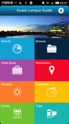【免費旅遊App】Kualalumpur-APP點子