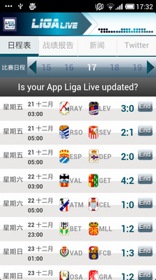 【免費新聞App】Liga Live-APP點子