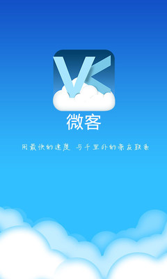 歡樂100: 2013 高雄YMCA 夏令營 - yam天空部落