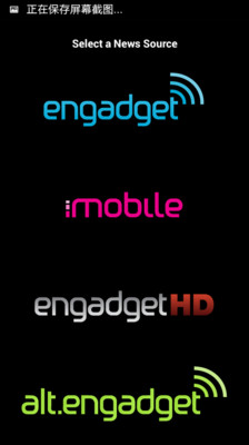 Engadget