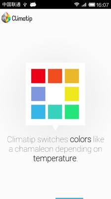 【免費生活App】Climatip穿衣助手-APP點子