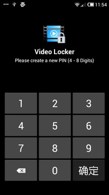 Video Locker