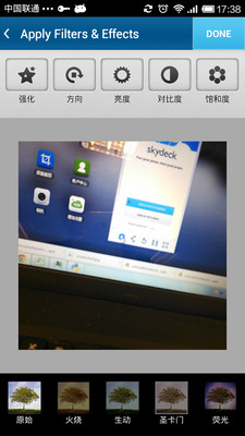 免費下載社交APP|Skydeck app開箱文|APP開箱王