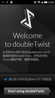 doubleTwist