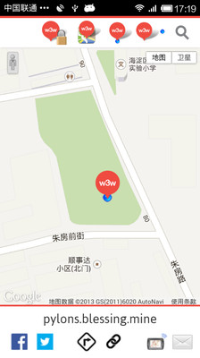 【免費旅遊App】三词定位what3words-APP點子