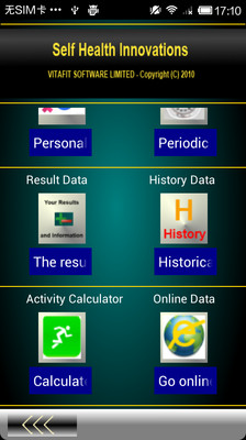 【免費醫療App】Self Health Innovations Lite-APP點子