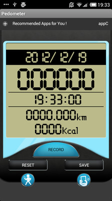 【免費運動App】Pedometer-APP點子