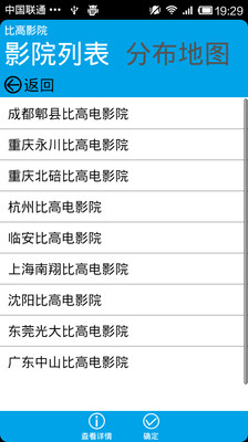 芭比公主全集-動畫片芭比公主全集播放