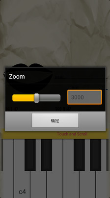 【免費娛樂App】Vocalization-APP點子