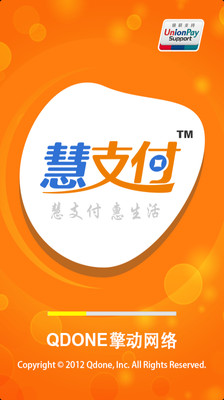 我的颜色オレイロ|不限時間玩益智App-APP試玩 - 傳說中的挨踢部門