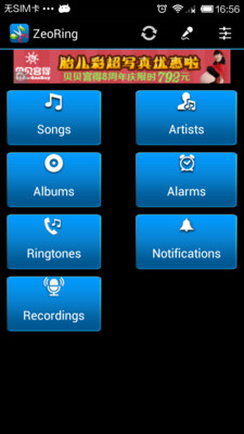 Ringtones for iPhone FREE! on the App Store - iTunes - Apple