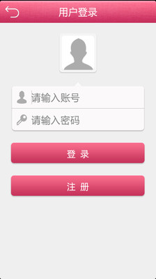 免費下載生活APP|秀发型 app開箱文|APP開箱王