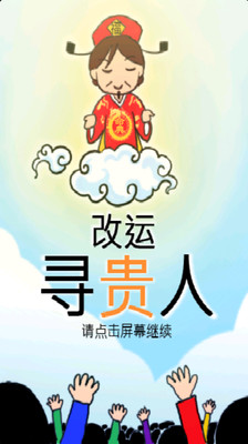 香港一日遊好去處 - 熱搜網 - udn部落格