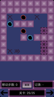 推箱子汉化版 Block Push Free-小米应用商店