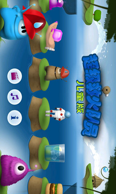 Sprinkle Islands Free（超级救火队2 免费）：在App Store 上的内容