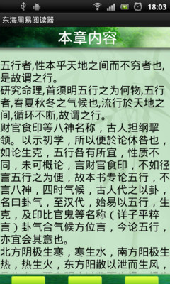 華南產物保險-BEST意外險-超值型-意外險比較專區【個人型意外險、人氣意外險推薦】