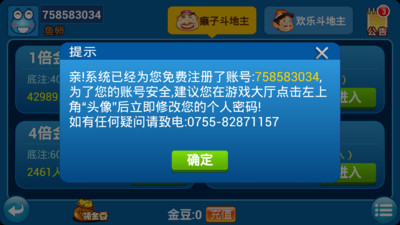 非凡商業 節目表 台灣電視節目表查詢 - nio電視網 頻道節目表查詢