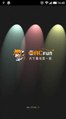 AcFun