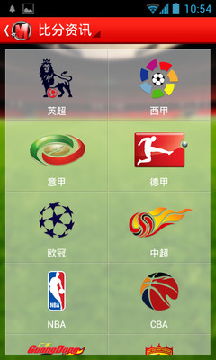 免費下載運動APP|迈体育 app開箱文|APP開箱王