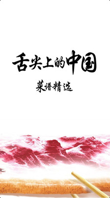 我愛美樂蒂：轉轉旋律魔法牌- 維基百科，自由的百科全書 - Wikipedia