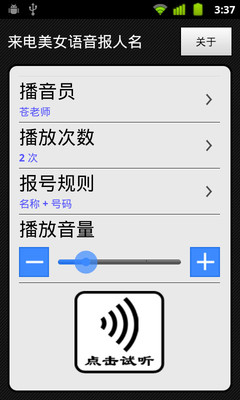 1ac65d3f3ea5ef17057f01a0eaf10bdf5514f6b7