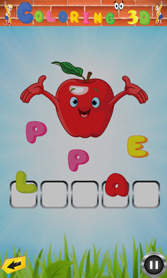 免費下載益智APP|为孩子们的文字游戏 app開箱文|APP開箱王