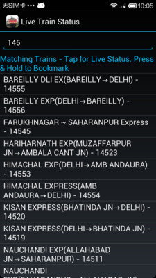 【免費旅遊App】印度铁路Indian Train Status-APP點子