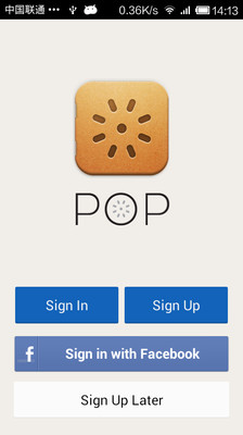 App原型设计工具POP
