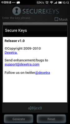 【免費工具App】SecureKeys-APP點子